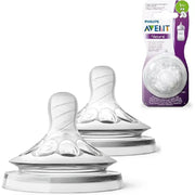 Philips avent tetine natural 1m+ 2 pieces scf042/27