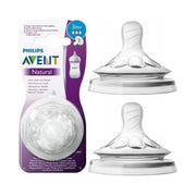 Philips avent tetine natural 3m+ 2 pieces scf043/27